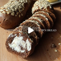 Sweet And Delicious Brown Bread