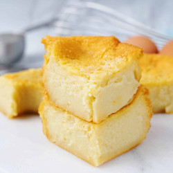 Easy Simple Hawaiian Butter Mochi