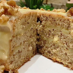 Bolo De Nozes