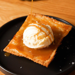 Upside-down Apple Tarts