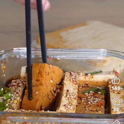 Drug Tofu
