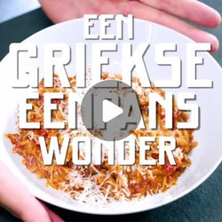 Griekse Eenpanswonder