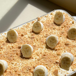 Brown Butter Banana Pudding