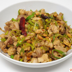 Szechuan Style Kung Pao Chicken