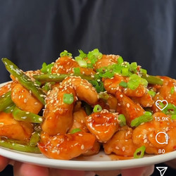 Honey Sesame Chicken