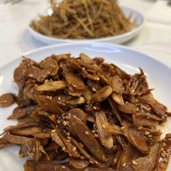 Soy Braised Burdock Root