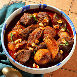Massaman (matsaman) Curry