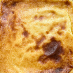 Galatopita (greek Custard Pie) easy dessert must