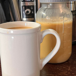 Salted Caramel Coffee Creamer