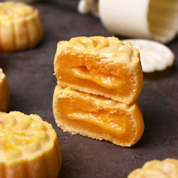 Lava Custard Mooncakes
