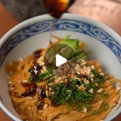 Sesame Noodles