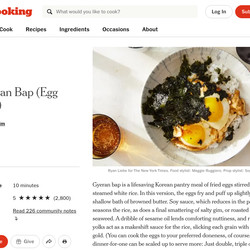 Gyeran Bap (egg Rice)
