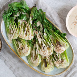 Grillet Pak Choi Med Gomadressing