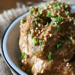 Spicy Peanut Butter Chicken Wings