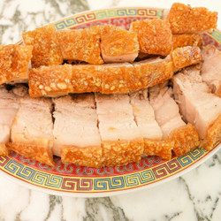 Air Fryer Crispy Pork Belly (video)