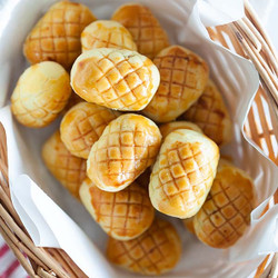 Pineapple Tarts | Rasa Malaysia