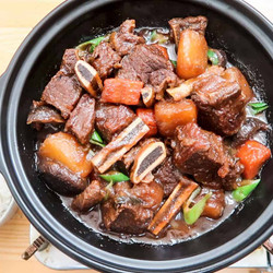 Korean Braised Short Ribs Or Galbi-jjim