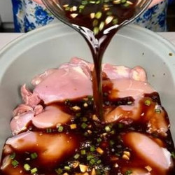 Slow Cooker Shoyu Chicken