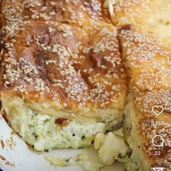 Easy Zucchini, Feta And Ricotta Pita