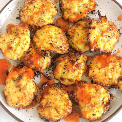 Air Fryer Hash Browns