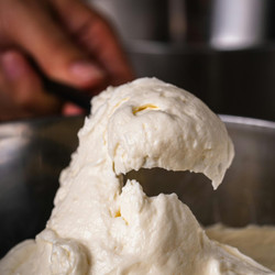 4 Ingredient Whippable Plant-based Heavy Cream