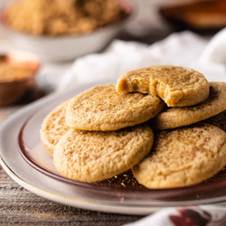 Brown Sugar Cookies