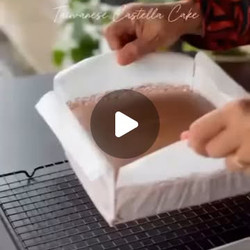 Chocolate Chiffon Cake