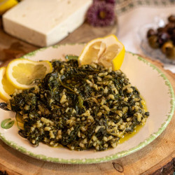 Spanakorizo: Greek Spinach &amp; Rice