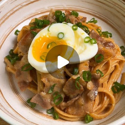 Creamy Miso Pasta with Pork Belly