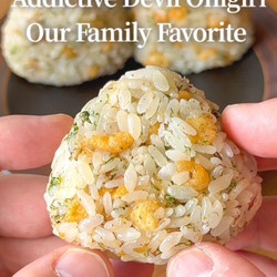 Les onigiri « diaboliques » qui font fureur chez nous