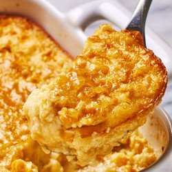Corn Pudding