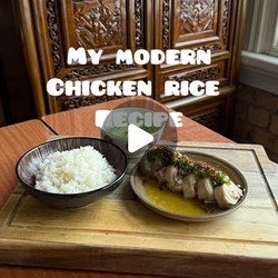 Modern Chicken Rice Recipe