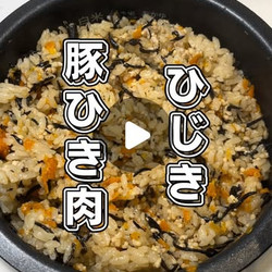 Hijiki And Ground Pork Mixed Rice
