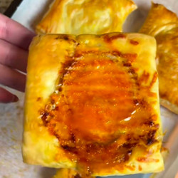 Pulled Pork Pastry