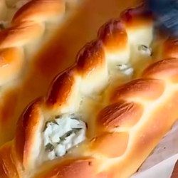Braided Stuffed Milk Bread