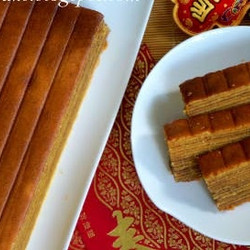 Traditional Kueh Lapis
