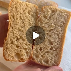 Homemade Ciabatta
