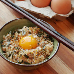 Tamago Kake Gohan (japanese-style Egg Rice)
