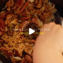 Hong Kong Claypot Rice (rice Cooker Version)