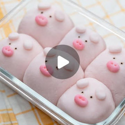 Piggy Daifuku Mochi