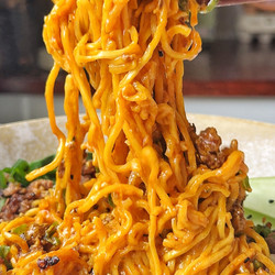 Easy Curry Noodles