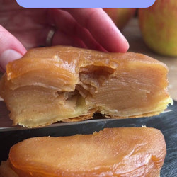 Thousand Layer Apple