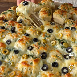 Garlic Sauce Pizza