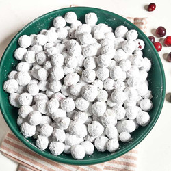 Candied Cranberries