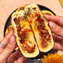 Caprese Flatbreads