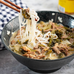 Pork With Pickled Mustard Greens Noodle Soup 雪菜肉絲湯米