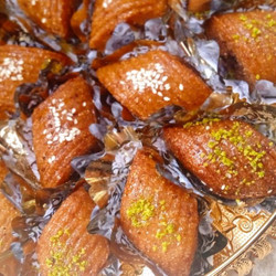 مقروط 😍