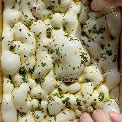 Easy Focaccia