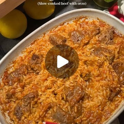 Greek Giouvetsi
