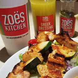 Mediterranean Salmon Kebabs (Zoë's Kitchen Copycat Recipe)